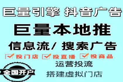百度推广优化技巧：案例解读广告投放
